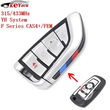 

KEYECU YH Silver Smart Remote key Fob 315MHz/433MHz for BMW F Series CAS4+/FEM And 1 2 3 4 5 6 7 Series X3 X4 M 2011-2017
