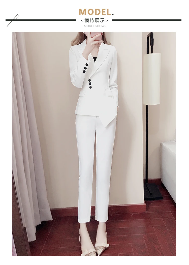 Модный белый костюм Весна и осень зима новый дамы корейской версии аристократической моды два-Костюм из нескольких предметов