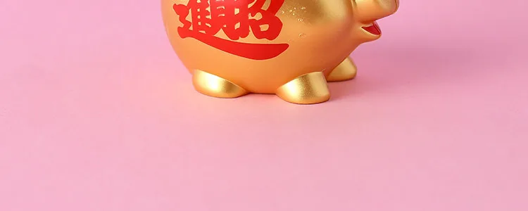 piggy bank (9)