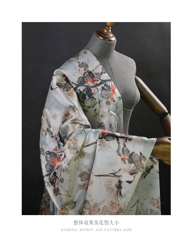 Весенняя рассвет весенняя птица Париж искусство мастер ручная роспись ветер цифровая струйная живопись атлас органза шелковое платье ткань