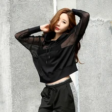 Фитнес дышащая Спортивная одежда Женская футболка спортивный костюм Йога Топ быстросохнущая кофта для бега, спортзала одежда с капюшоном Спортивная рубашка куртка