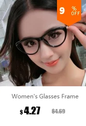Ограниченная распродажа анти-синий луч прикрепляемые очки для мужчин и женщин компьютерные очки игра анти-синий свет устойчивость к облучению очки