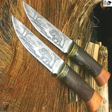 CS shanzhu открытый укрытие Кемпинг многофункциональный прямой из нержавеющей стали портативный фруктовый нож 58HRC высокопрочный нож