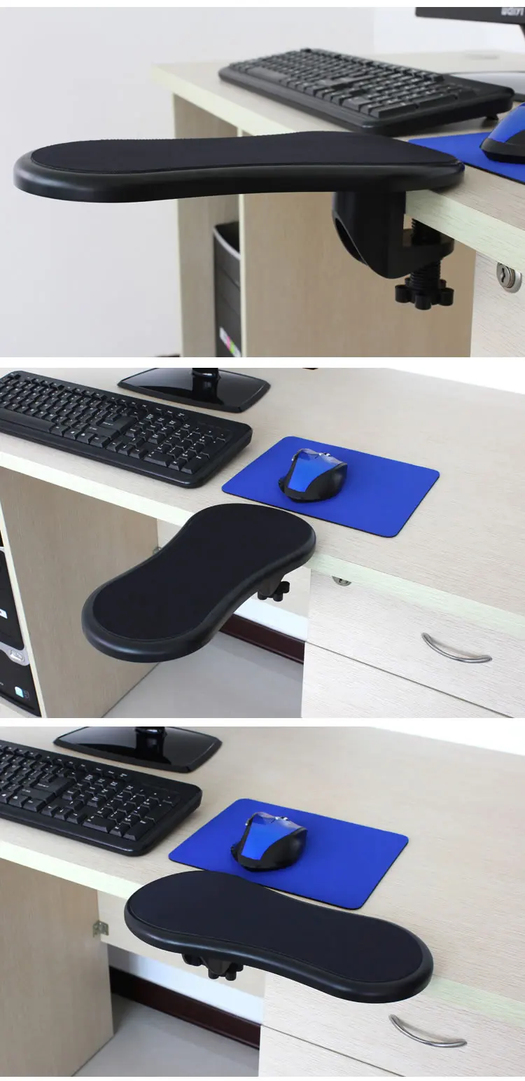 Компьютерная рука поддержка Мышь Pad запястье рук плеча Отдых коврики двойное крепление эргономичный прикрепляемый для стул для
