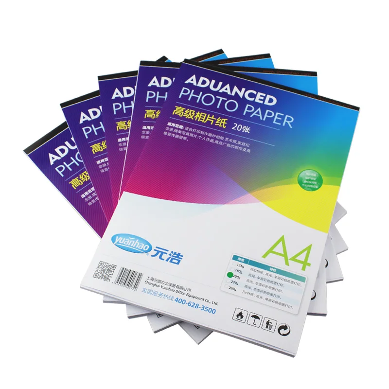 Download RC A4 230g aduanced luminous photo paper waterproof inkjet ...