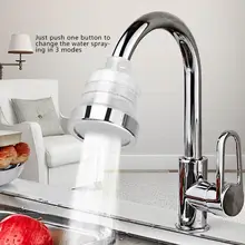 ABS Прозрачный водосберегающий кран фильтр Регулятор сопла Бытовая Кухня Ванная комната бассейна аксессуары для раковины инструменты