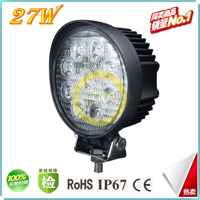 

27W ultra thin 12V-24V LED working lamp excavator lamp lamp light