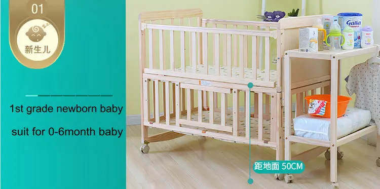 6 в 1 комплект детской кровати, детская кроватка и передвижная полка, высота может регулировать кровать, Сосновая детская кроватка с