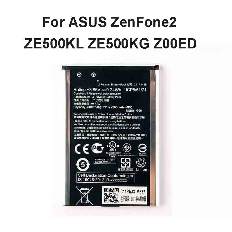 Оригинальный аккумулятор C11P1428 для ASUS Zenfone 2 Zenfone2 Laser ZE500KL ZE500KG 5 &quotZ00ED|Аккумуляторы