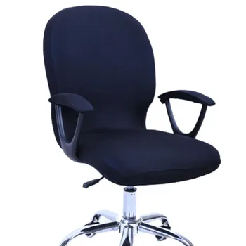 

Universal size Creative Jacquard chair cover Computer Office elastic armchair Slipcovers seat Arm Chair Covers Stretch Rotating