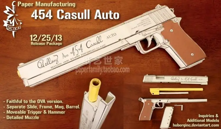 Casull revolver Hellsing 454 Casull Pistol Scale 1:1 Vampire Akat weapons could be handheld 3D paper model manual Casull revolver Hellsing 454 Casull Pistol Scale 1:1 Vampire Akat weapons could be handheld 3D paper model manual