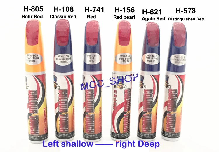 Red Series- Pro Mending Car Remover Scratch Repair Paint Pen pearl Clear 61colors For Choices | Автомобили и мотоциклы