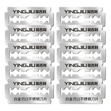 Platinum Level Double Edge Blade Safety бритвенные лезвия US Razor Blade Refill, 10 шт(yingjili RD214