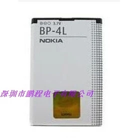 

BP-4L original N97 E63 E90 E95 E71 E72 E52 genuine plate battery