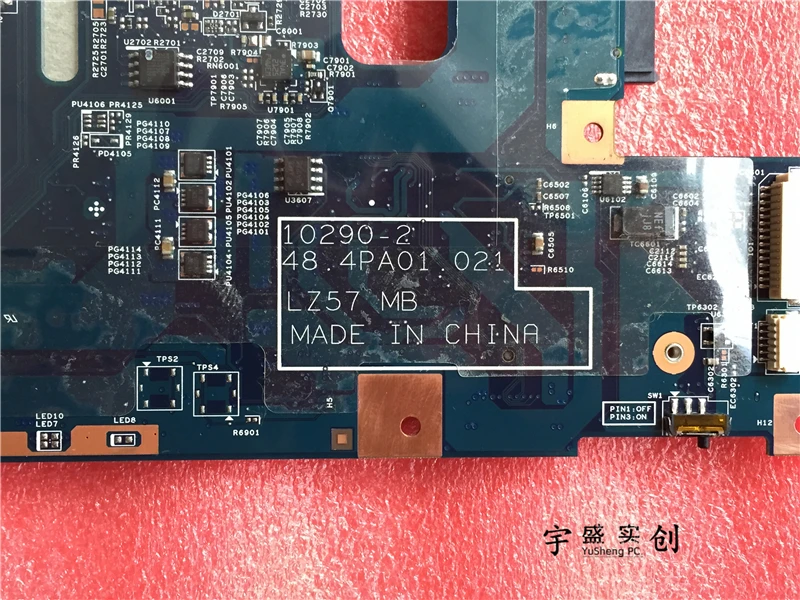 V570 PM 2G 7