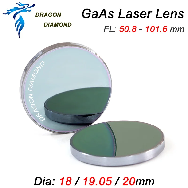Материал GaAs Фокус объектив 18 мм 19,05 мм 20 мм диаметр 50,8 мм 63,5 мм 101,6 мм фокусное расстояние GAAS лазерный объектив для Co2 лазерной машины