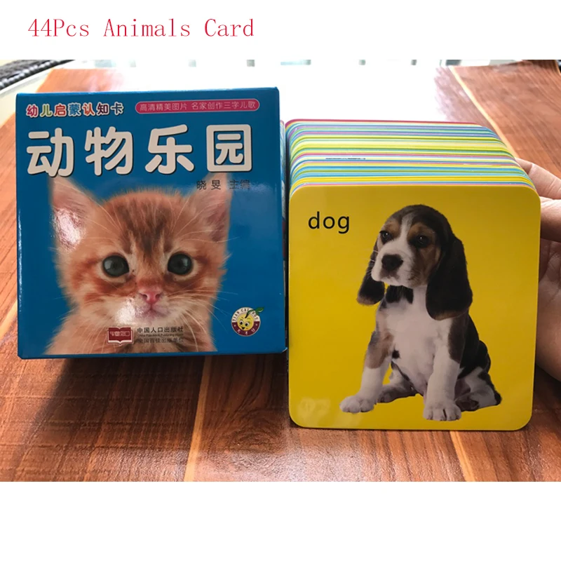 Peças do Corpo Educativos para Crianças Jogo da Palavra Cartão de Bolso Animal Início Inglês Aprendizagem Flash Cartão Brinquedos Crianças 44 Pçs - Set 3 Online shopping