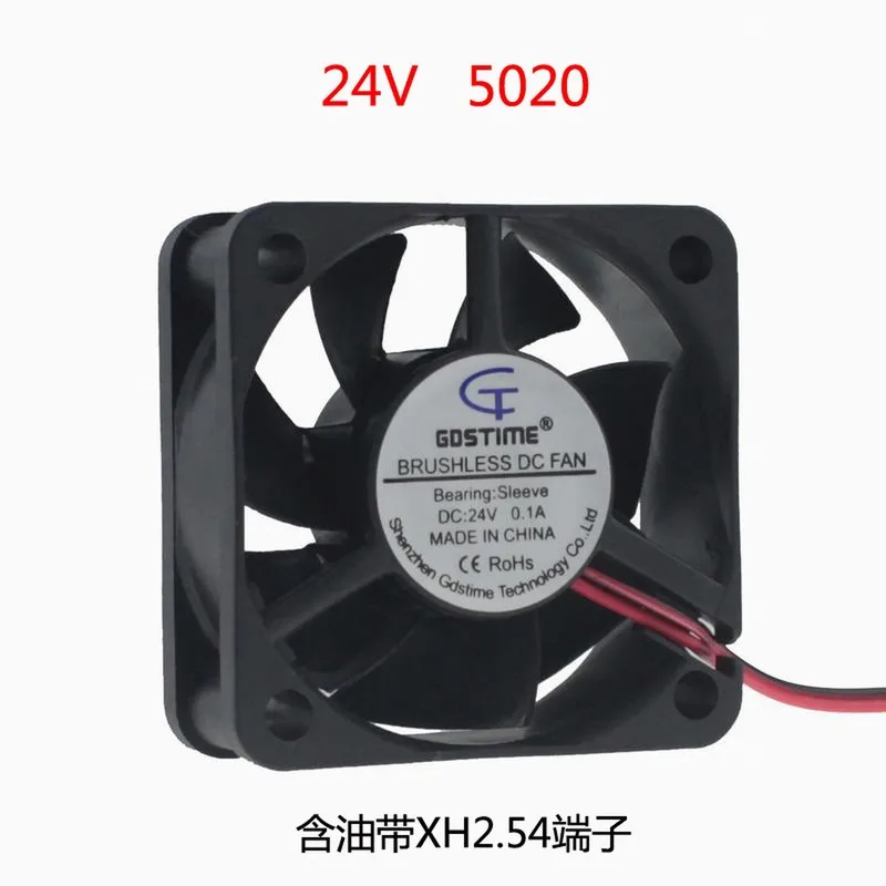 DC 24V 5CM 50X50X20MM 5020 XH2.54 Бесщеточный вентилятор охлаждения|Кулеры/вентиляторы/системы