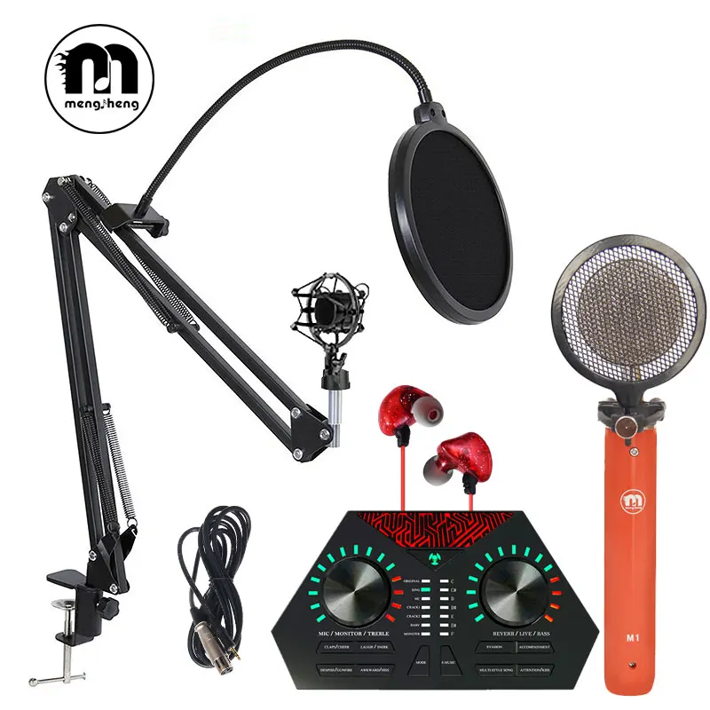 MS M1 оранжевый USB Студийный конденсаторный микрофон для ПК + Поп фильтр Hangling PC