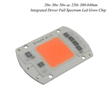 1pcs Hydroponice AC 220V 20w 30w 50w led grow chip full spectrum 380nm-840nm for indoor grow lighting