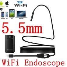 5,5 мм wifi бороскоп камера инспекционная труба wifi эндоскоп совместим с iOS Android Windows Mac системы 1 м USB кабель
