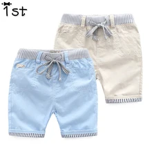 Новинка года; летняя детская одежда; хлопковые шорты в полоску с поясом для маленьких джентльменов; Пляжные штаны; детские брюки; k1