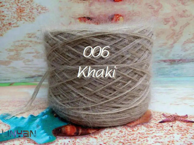 006 Khaki