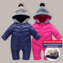 Winter Baby Rompers Enhanced jumpsuit Solid Color Hooded Keep Warm duck down Boys Girls Jumpsuit High Quality Baby Clothes 0-18M