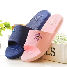 Women Summer Sandals Beach Bathroom Platform Slippers Casual Shoes Female Fashion Home Interior Bathroom Star Flip Flops