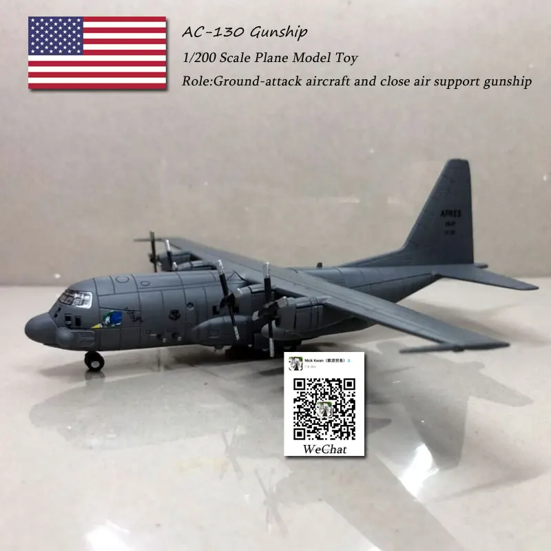 AC-130 GUNSHIP (23)