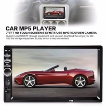 7018B Car audio 7 Inch 2 DIN autoradio Stereo Touch Screen auto Radio Video MP5 Player Support Bluetooth TF SD MMC USB FM camera