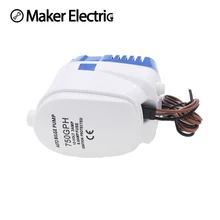 Free Shipping MKBP1-G750-06 750GPH 12v automatic boat bilge pumps for boats,rule automatic bilge pump