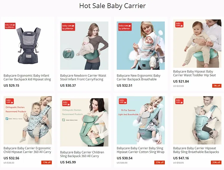 babycare-babycarrier