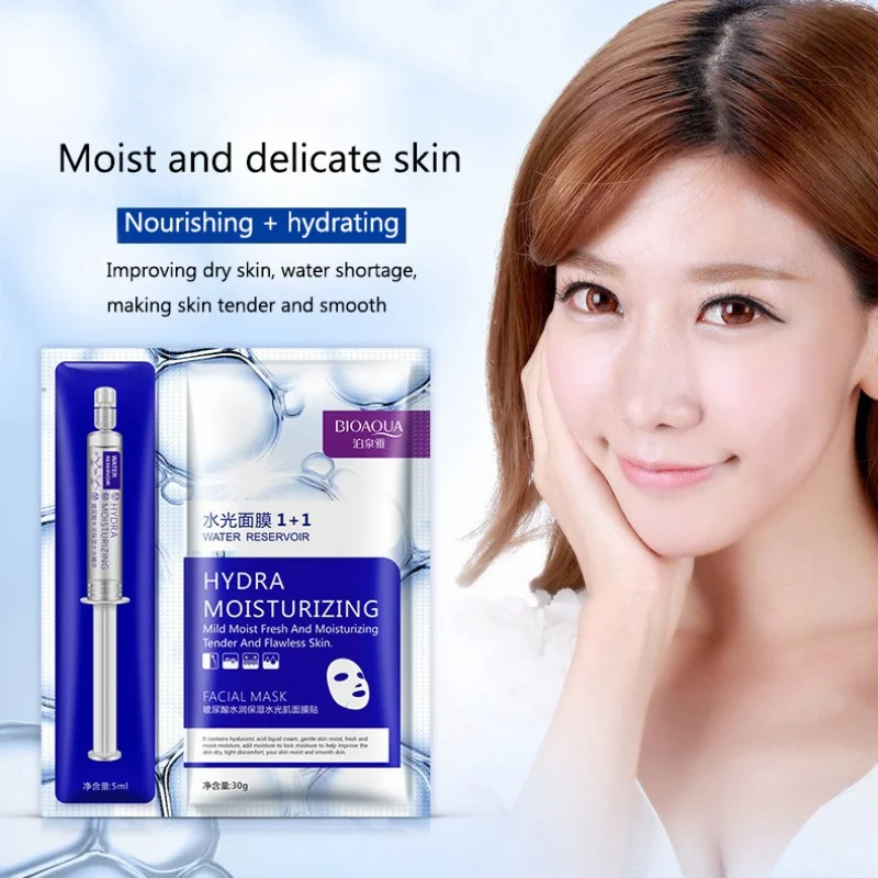 Hyaluronic Acid Moisturizing Essence + Facial Mask Sheet Masks Beauty