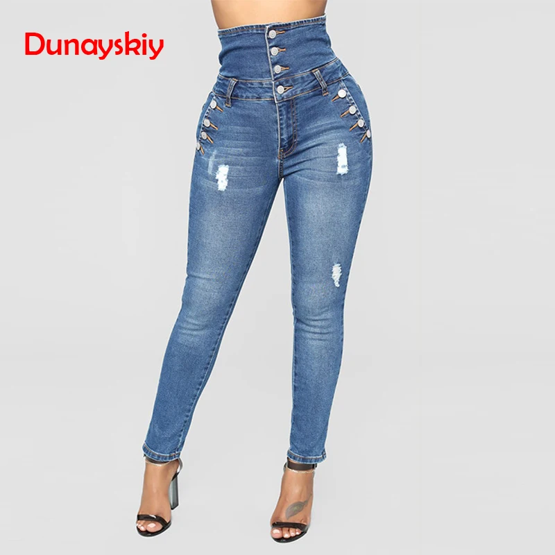high waist pencil pants