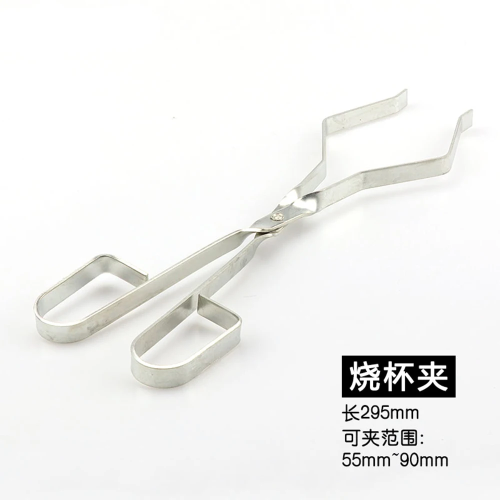 

1pcs Metal beaker Clamp 295mm Length lab beaker holder clamp chromed High temperature resistance Chemical laboratory equipment