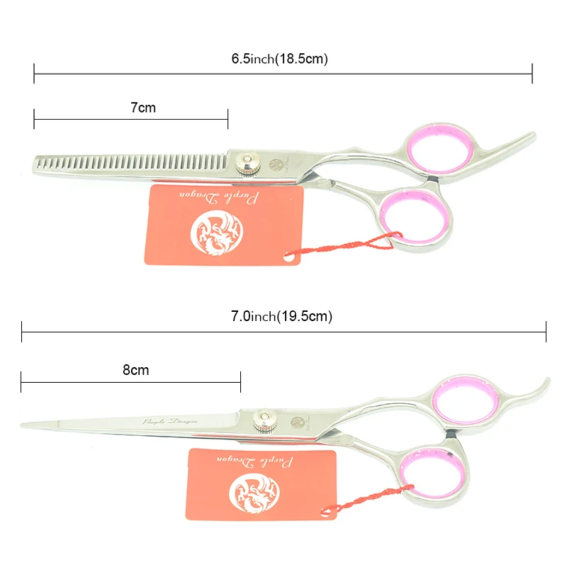 7," фиолетовый дракон Профессиональные ножницы для ухода за домашними животными набор стали 440C ножницы для стрижки собачьей шерсти изогнутые ножницы филировочные ножницы для собак LZS0752