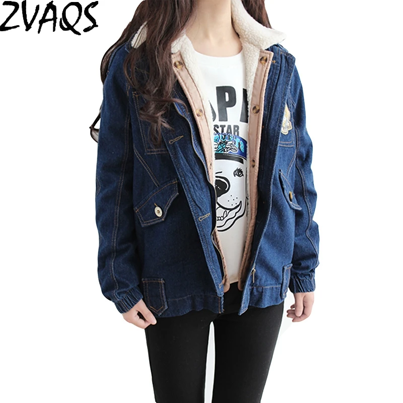 Online Get Cheap Jackets for Sale -Aliexpress.com | Alibaba Group