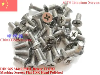 

Titanium Screw M4x9 DIN 965 Flat CSK Head Phillips Driver Ti GR2 Polished 10 pcs