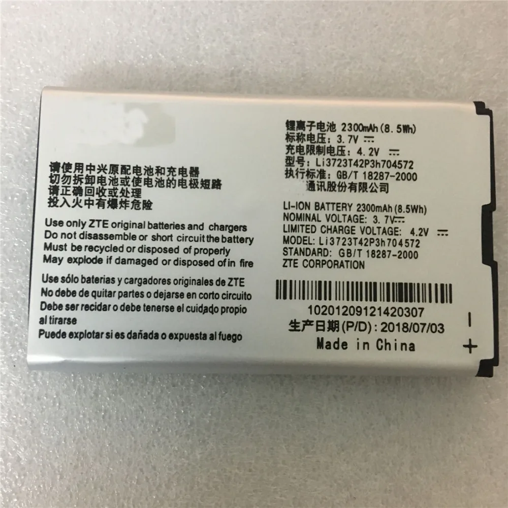 Zte mf90 аккумулятор