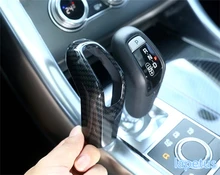 Lapetus Transmission Gear Stick Shift Lever Knob Decoration Frame Cover Kit For Range Rover Sport 2014 2017 Carbon Fiber Look Buy Cheap In An Online Store With Delivery Price Comparison