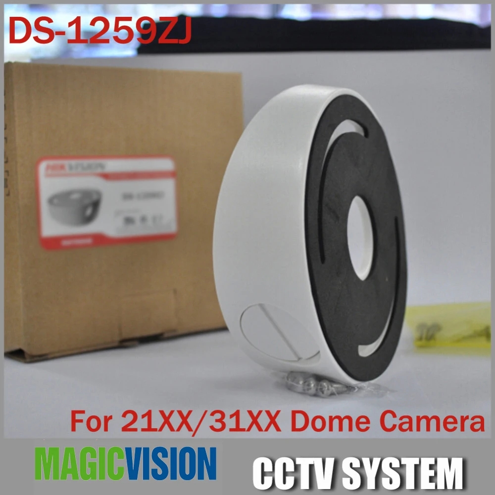 Оригинальный мини купольный кронштейн камеры DS-1259ZJ потолочный Монтажный кронштейн для DS-2CD31 и DC-2CD21 серии