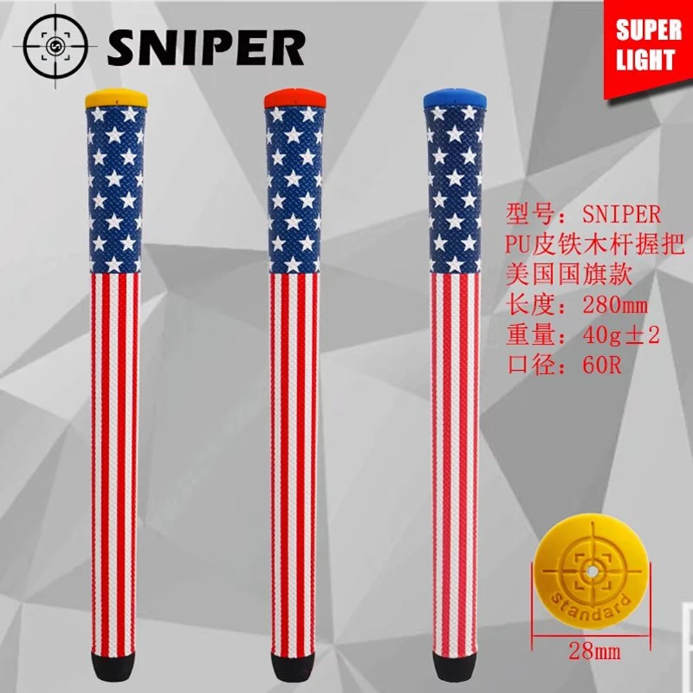 831086-sniper-