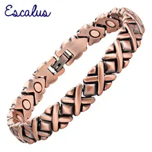 Escalus мужской подарок ювелирные изделия медное покрытие Магнитный био магнитный браслет для мужчин Крест шаблон Исцеление браслет Шарм