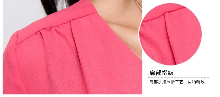 Женская летняя элегантная шифоновая футболка с v-образным вырезом, короткий спереди, длинный рукав три четверти, Свободный Повседневный, плюс размер, topsXXXXL