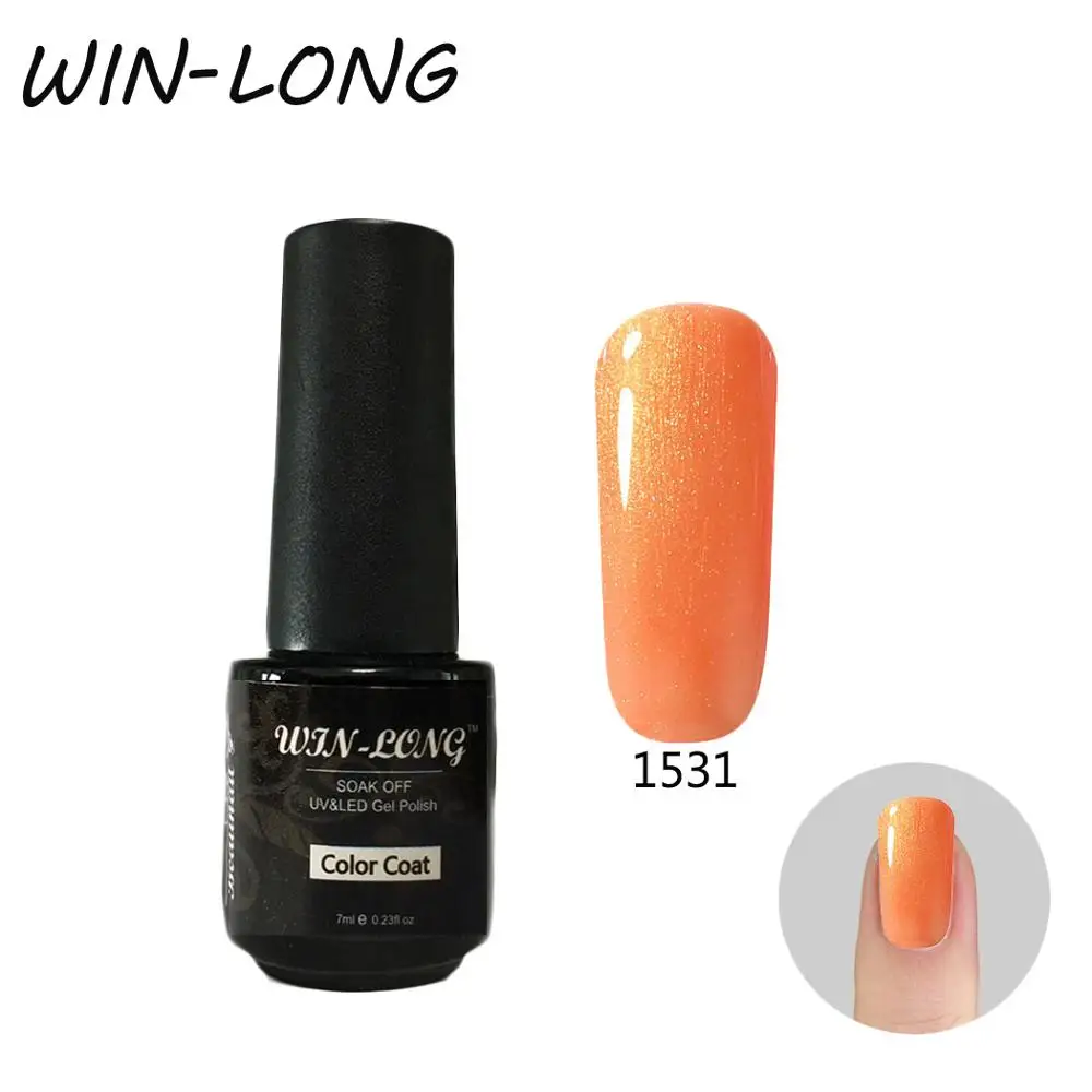 1531 nail polish