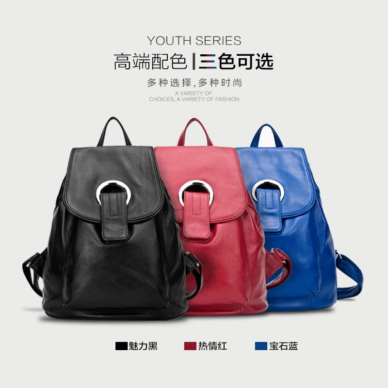 Новинка 2016 рюкзак из воловьей кожи в европейском и американском стиле