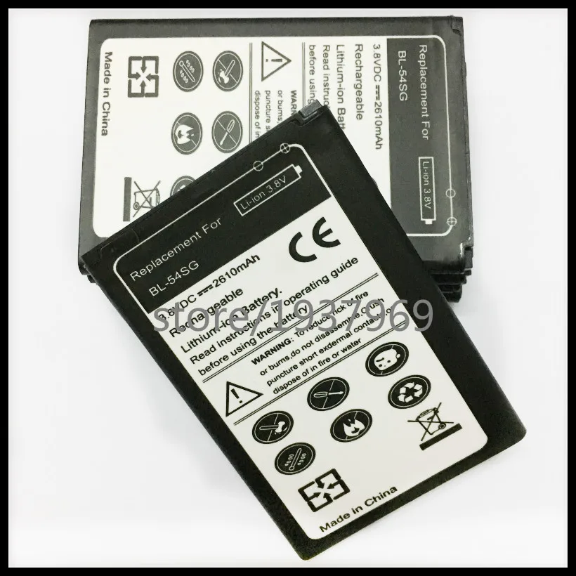 

BL54SG BL-54SG BATTERY for LG G2 optimus VU3 F320S F320K F320L F300 battery BL-54SG