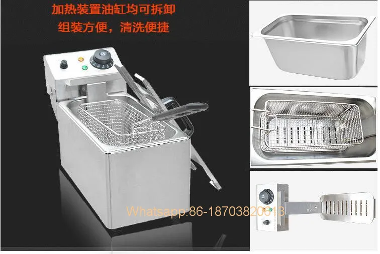 QQ20180822172721