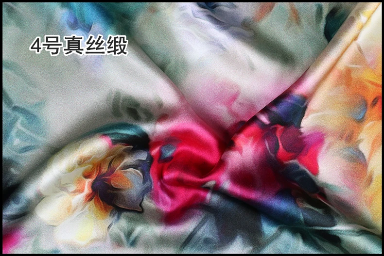 Silk Fabrics 18